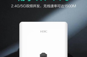 家用路由器面板设置方法是什么？