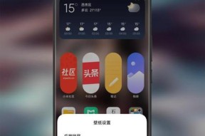 小米澎湃系统照片地点标记方法？