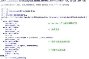 gg爆键盘使用的软件是什么？如何正确使用该软件？
