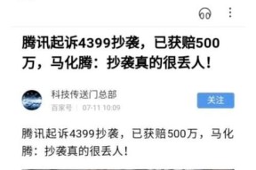 马老大汽车音响在知乎上的评价如何？购买前需要了解哪些信息？