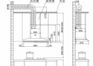 油烟机灯泡更换指南（春兰油烟机灯泡更换教程及注意事项）