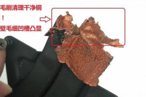 散热器铜管外露如何美观处理？