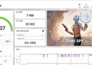 怎么检测帧率电脑显卡配置？检测方法是什么？