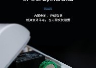 工厂计时充电器的正确使用方法是什么？