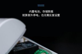 工厂计时充电器的正确使用方法是什么？