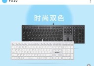 市场上哪些键盘品牌最值得购买？