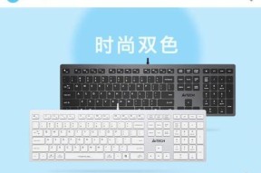 市场上哪些键盘品牌最值得购买？