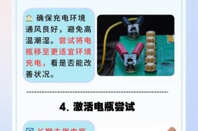 手机连接电车充电器怎么用？使用方法是什么？