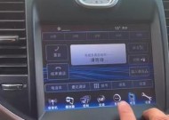 手机壳电视如何通过蓝牙连接？连接过程中常见问题有哪些？