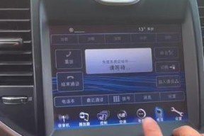 手机壳电视如何通过蓝牙连接？连接过程中常见问题有哪些？