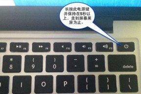 苹果笔记本无声问题如何解决？
