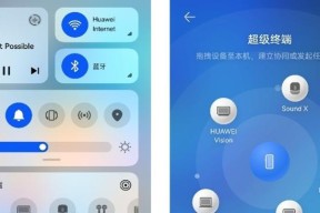 自制音箱的使用方法是什么？如何调试音质？