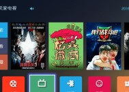 联通机顶盒套餐的办理流程是什么？