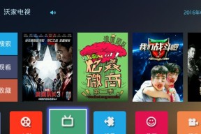 联通机顶盒套餐的办理流程是什么？