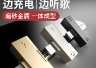 双扁口转换器使用方法是什么？适用场景有哪些？