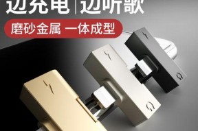 双扁口转换器使用方法是什么？适用场景有哪些？