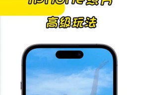 苹果6拍照设置方法是什么？