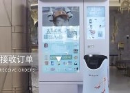 茶楼服务机器人是什么？茶楼服务机器人有哪些类型？