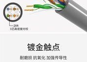 路由器充电器线长度标准是多少？如何选择合适的线长？