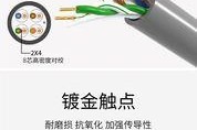 路由器充电器线长度标准是多少？如何选择合适的线长？