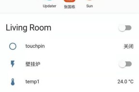 壁挂炉平米代码的意义及应用（探究壁挂炉平米代码在智能家居领域的重要性与前景）