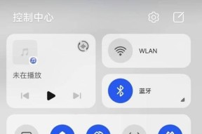 苹果触控蓝牙连接不上怎么办？