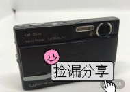 索尼ccd相机白色闪光灯开启方法是什么？使用时应注意什么？