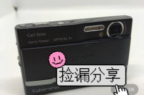 索尼ccd相机白色闪光灯开启方法是什么？使用时应注意什么？