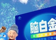 哪些品牌的电视广告最常见？