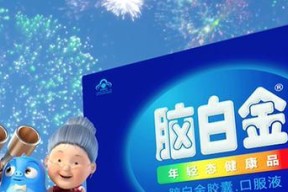 哪些品牌的电视广告最常见？