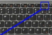 键盘无法输入汉字是什么原因？如何解决？