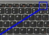 键盘无法输入汉字是什么原因？如何解决？