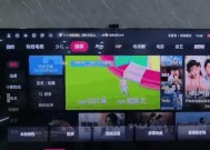 海信电视开机步骤是什么？如何解决开机问题？