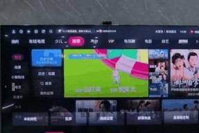 海信电视开机步骤是什么？如何解决开机问题？