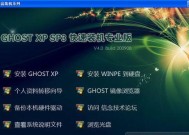 深度xp系统安装无线网卡驱动方法是什么？驱动兼容问题如何处理？