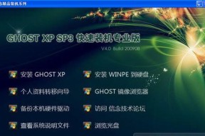 深度xp系统安装无线网卡驱动方法是什么？驱动兼容问题如何处理？