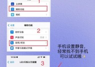 室内闪光灯相机怎么设置？设置技巧是什么？