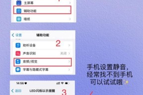 室内闪光灯相机怎么设置？设置技巧是什么？