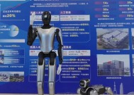 人形机器人商业化面临哪些挑战？技术难题如何解决？