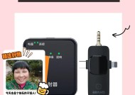 毕加索蓝牙耳机连接步骤是什么？