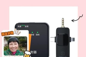 毕加索蓝牙耳机连接步骤是什么？
