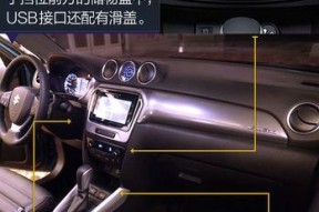 手机壳硬壳滑盖拆卸方法是什么？拆开后如何复原？