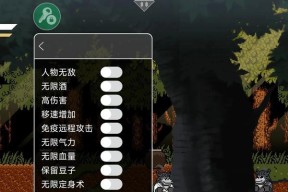 黑神话悟空安卓版下载流程是什么？