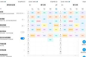 小米13手机小爱同学设置方法是什么？步骤详细吗？