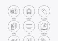 鼠标音乐游戏设置方法是什么？