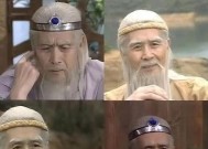 姜子牙电视品牌和型号是什么？