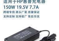 电脑外机如何配置电源？电源选择有哪些标准？