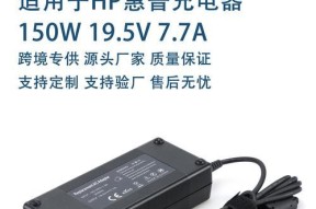 电脑外机如何配置电源？电源选择有哪些标准？
