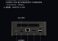 七彩虹台式机机械硬盘安装步骤是什么？安装后如何测试？