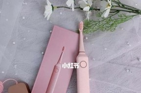 花上电动牙刷无充电器如何充电？